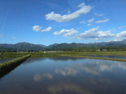 喜多方熱塩リトリート